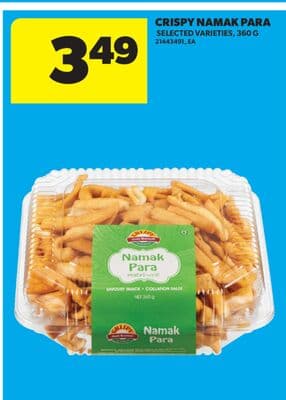 CRISPY NAMAK PARA, 360 G