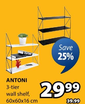 ANTONI 3-tier wall shelf
