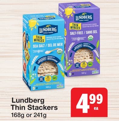 Lundberg Thin Stackers