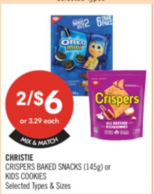 CHRISTIE CRISPERS BAKED SNACKS (145g) or KIDS COOKIES