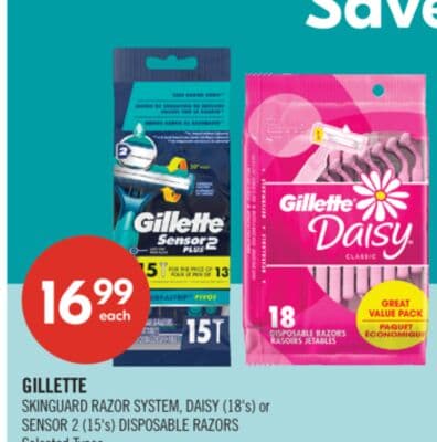 GILLETTE SKINGUARD RAZOR SYSTEM, DAISY (18's) or SENSOR 2 (15's) DISPOSABLE RAZORS
