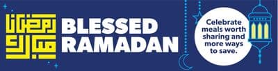 Blessed Ramadan