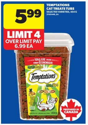 TEMPTATIONS CAT TREATS TUBS, 454 G