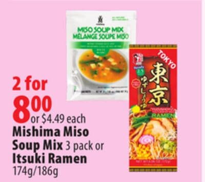 Mishima Miso Soup Mix 3 pack or Itsuki Ramen 174g/186g