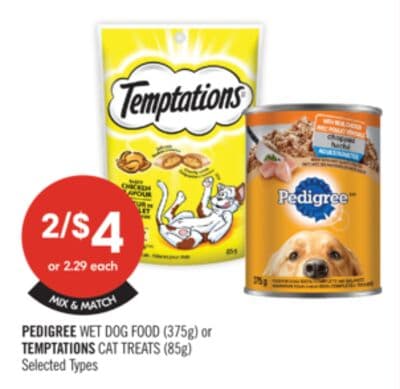 PEDIGREE WET DOG FOOD (375g) or TEMPTATIONS CAT TREATS (85g)