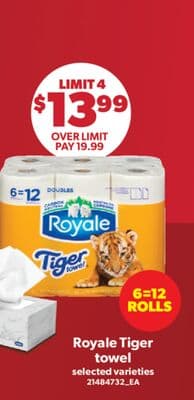 ROYALE TIGER TOWEL