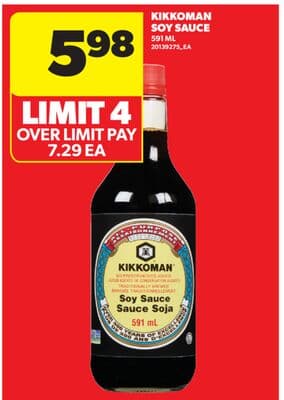 KIKKOMAN SOY SAUCE, 591 ML