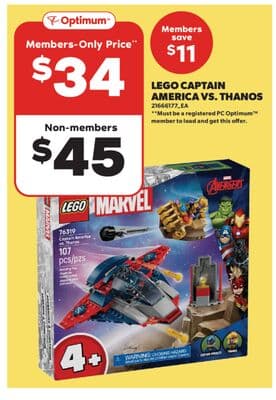 LEGO CAPTAIN AMERICA VS. THANOS