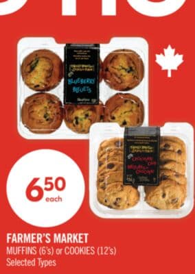 FARMER'S MARKET MUFFINS (6's) or COOKIES (12's)