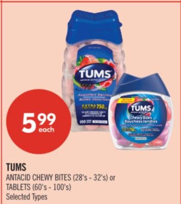 TUMS ANTACID CHEWY BITES (28's - 32's) or TABLETS (60's - 100's)