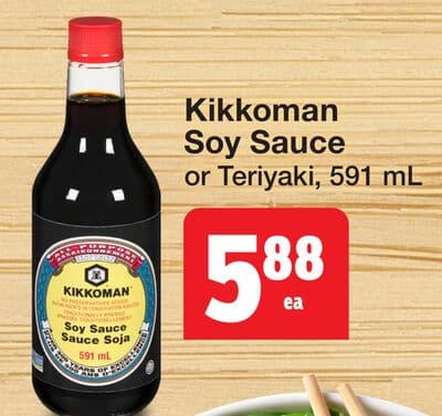 Kikkoman Soy Sauce