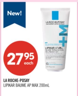 LA ROCHE-POSAY LIPIKAR BAUME AP MAX