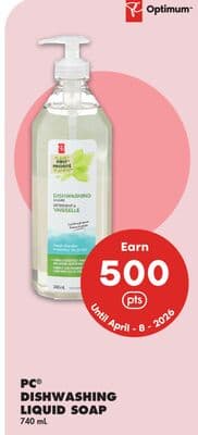 PC® DISHWASHING LIQUID SOAP, 740 mL