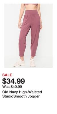 Old Navy High-Waisted StudioSmooth Jogger