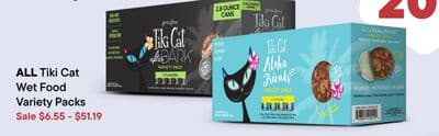 ALL Tiki Cat Wet Food Variety Packs