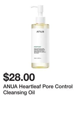 ANUA Heartleaf Pore Control Cleansing Oil