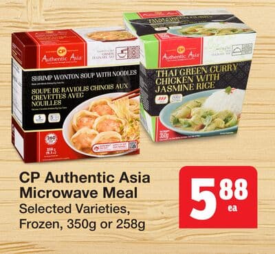 CP Authentic Asia Microwave Meal