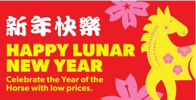 Happy Lunar New Year