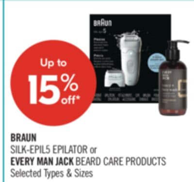 BRAUN SILK-EPIL 5 EPILATOR or EVERY MAN JACK BEARD CARE PRODUCTS
