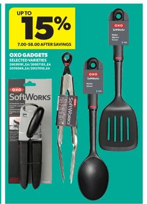 OXO GADGETS