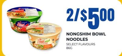 NONGSHIM BOWL NOODLES