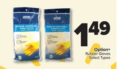 Option+ Rubber Gloves