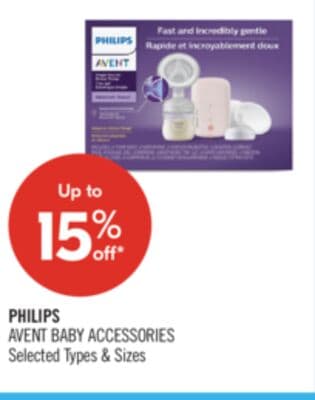 PHILIPS AVENT BABY ACCESSORIES