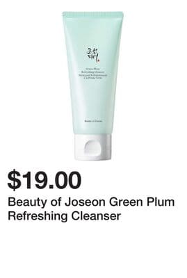 Beauty of Joseon Green Plum Refreshing Cleanser