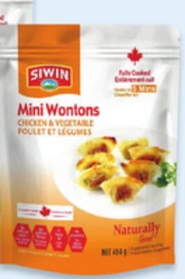 Siwin mini wontons