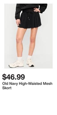 Old Navy High-Waisted Mesh Skort