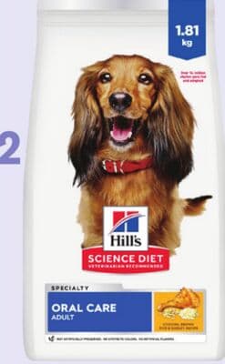 Hill's Science Diet Oral Care Chicken Rice & Barley Recipe Adult Dog Food