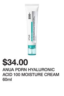 ANUA PDRN HYALURONIC ACID 100 MOISTURE CREAM 60ml